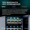 Винный шкаф Meyvel  MV46PRO-KBT2 двухзонный под столешницу